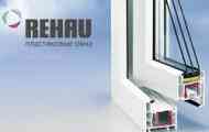 Історія профілю пластикових (пвх) вікон заводу рехау (rehau).