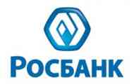 Споживчий кредит &raquo;просто гроші&raquo; в росбанк, особливості.