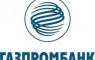 Переваги споживчого кредиту в газпромбанку, особливості.